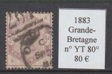 Timbre GRANDE-BRETAGNE 1883 n° YT 80 oblitéré