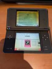 Nintendo DSi LL XL DS Dark