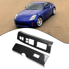 Garniture intérieure en fibre