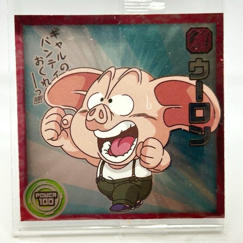 Dragon ball super wafer - ball,
