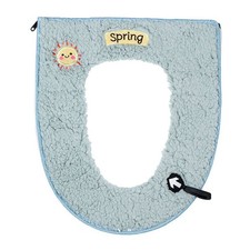  1 pc Soleil Motif Zipper Tapis De Toilette Couverture Coussin De Siège Lint