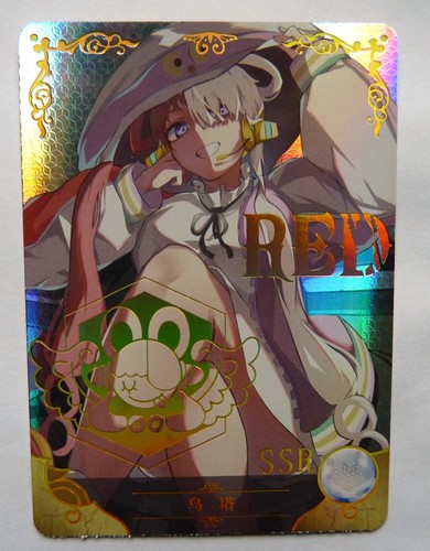 Carte sexy girl manga - carte,