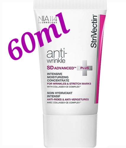 Strivectin concentré - strivectin,