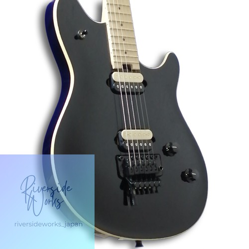 Guitare électrique evh - guitare,