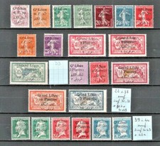 Timbres Colonies françaises -