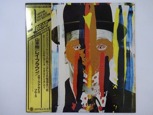 Off sale tsuyoshi yamamoto - sale,