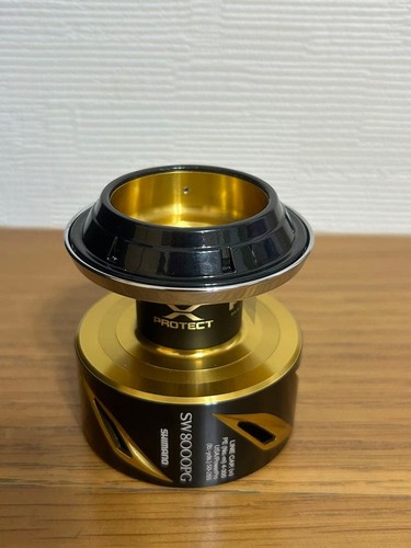 Bobine shimano stella - 19,