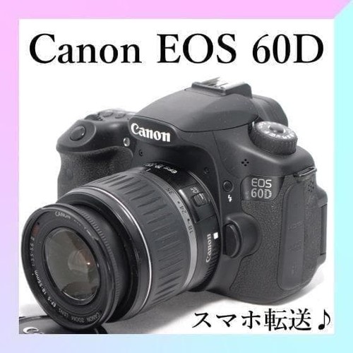 Appareil photo reflex