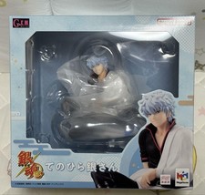 Série G.E.M. Gintama Palm