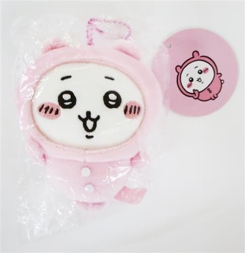 Chiikawa pyjama party - party, nupchi