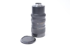 Objectif Cinema Fujinon - TV Zoom Lens E6X14AM f/1.6 - 14/84mm Monture C.