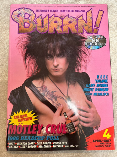Burrn affiche metallica - burrn,