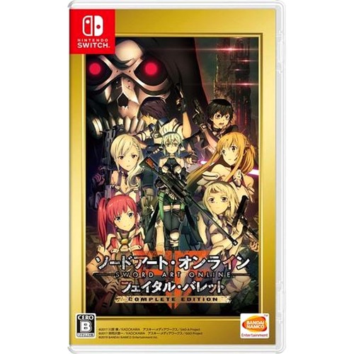 Sword art online fatal - art, :