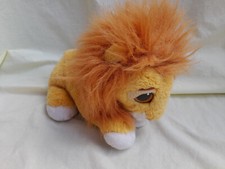 PELUCHE OFFICIELLE MATTEL 1994 SIMBA ROI LION KING DISNEY 24 / 35 CM