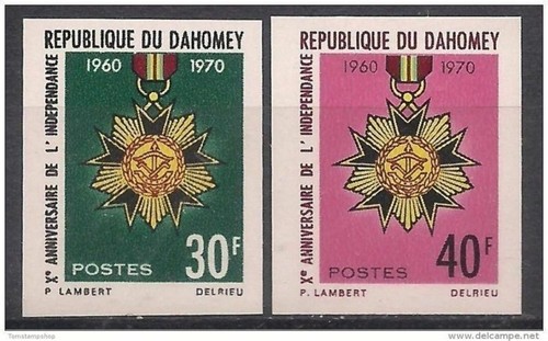 Dahomey 1970 etoile - de, l'ordre