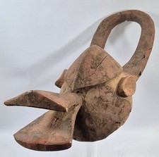 Masque - Cimier Mama - Nigéria - Art Africain - African Art - Masque - Statue