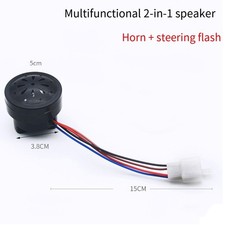 Accessoire vélo électrique