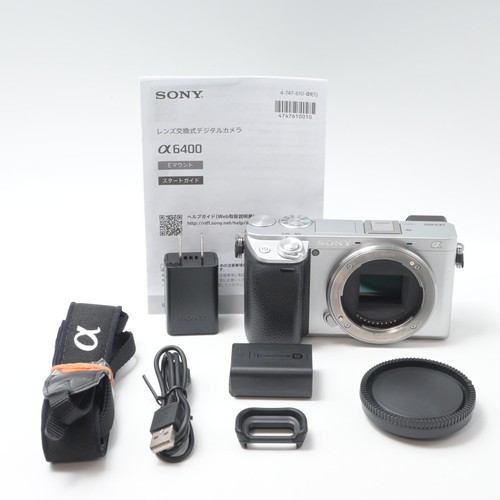 Boîtier caméra sony - caméra,