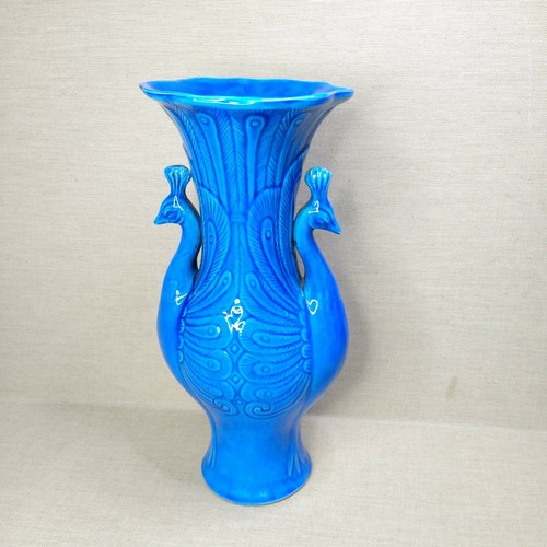Vintage chinese ceramic - vintage,