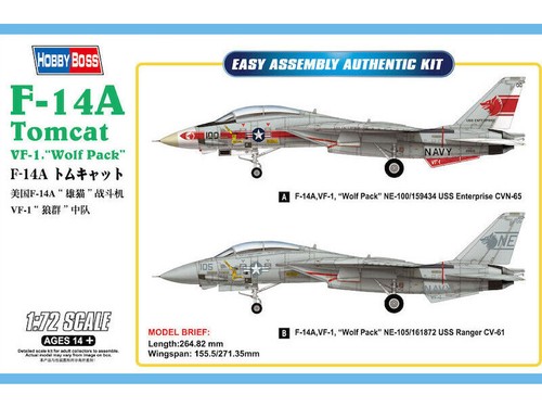 Hobby boss 14a tomcat 1 - tomcat, vf-1