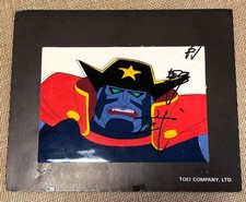 Cel Animation signée Aono