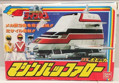 Power rangers liveman bandai - power,