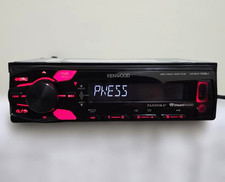 KMM-108U KENWOOD 1DIN Digital