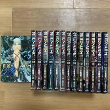 EX-ARM Vol.1-14 Complete Full