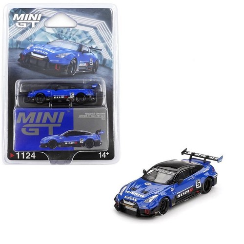 Nissan gtr lb - -,