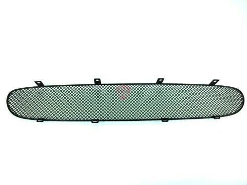 Grille avant noire pour - grille,