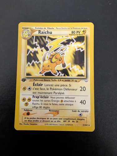 Carte pokémon raichu - carte,