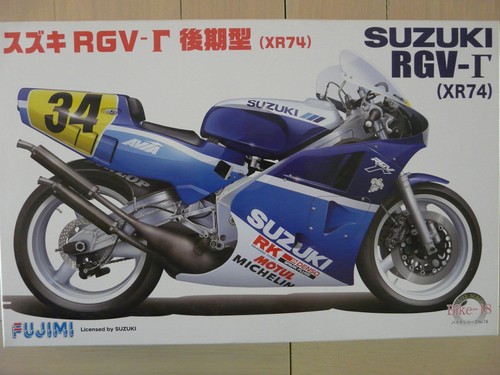 Maquette moto fujimi ref - moto, 1/12