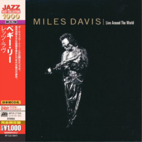 Miles davis live around - miles,