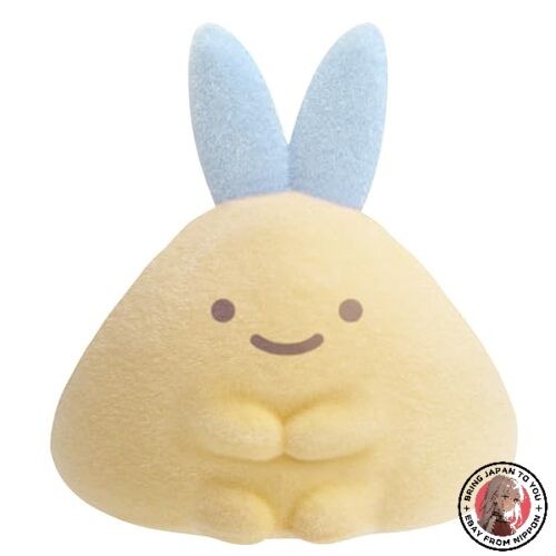 San sumiko gurashi petit - sumiko,