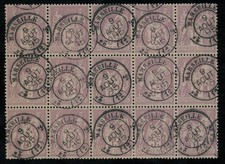 Superbe bloc de 15 YT 95 Sage