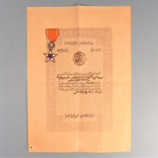 MAROC MEDAILLE DE CHEVALIER ORDRE DU OUISSAM ALAOUITE + DIPLOME WISSAM ORDER