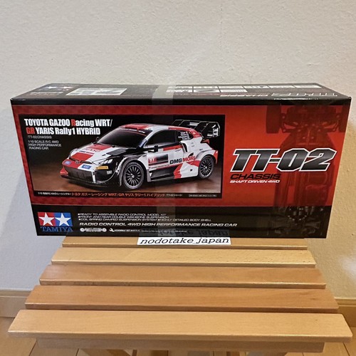 Voiture électrique tamiya - voiture,