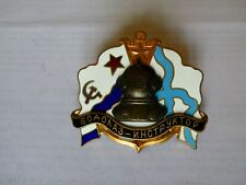 MARINE SOVIETIQUE CASQUE SCAPHANDRIER