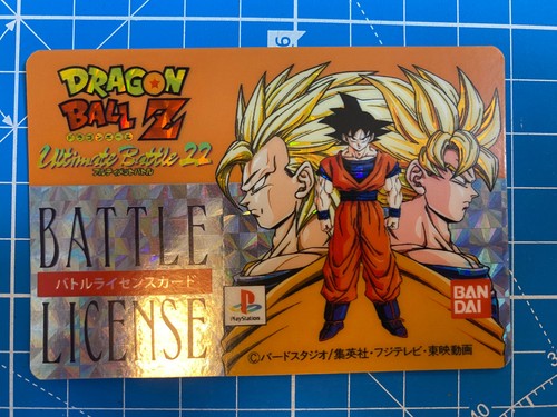 Carte dragon ball ultimate - ball,