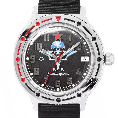 Vostok vdv komandirskie - vdv,