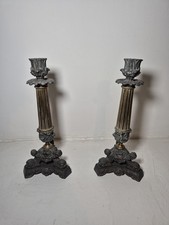 Paire de bougeoirs Empire en