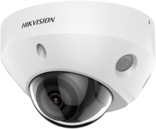 Caméra IP HIKVISION