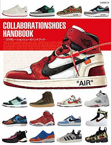 Collaboration shoes handbook - collaboration,