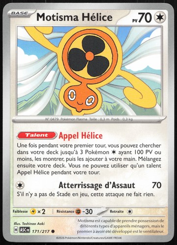 Carte pokémon motisma hélice - pokémon,