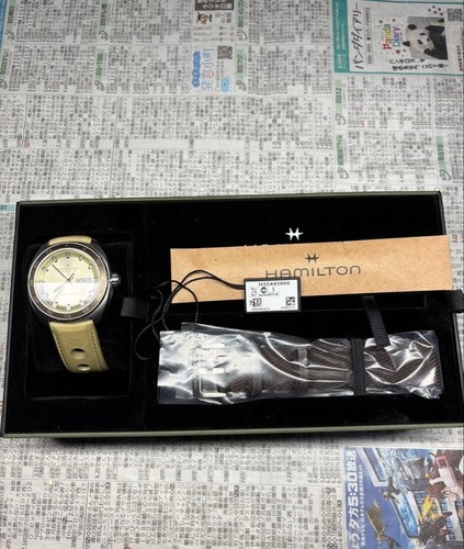 Hamilton american classic - hamilton,