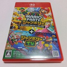 Super Mario Party Jamboree