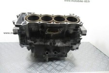 Carter moteur Honda 600 CBR