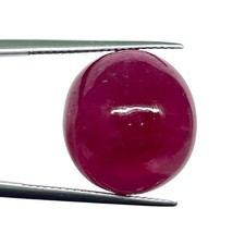 32.8 Cts Certifié Naturel