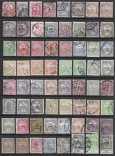 Hongrie, 4 pages de timbres