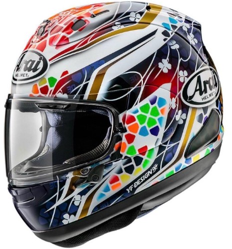 Casque intégral modèle